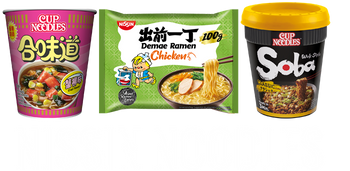 Nissin Noodles